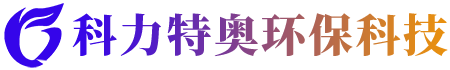 山東潤(rùn)鼎源環(huán)保工程有限公司