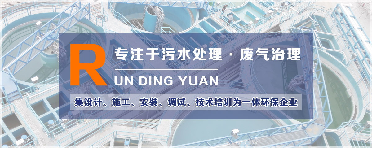 科力特奧環(huán)?？萍迹ㄉ綎|）有限公司